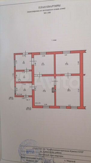 Коттедж 83 м² на участке 15 сот.