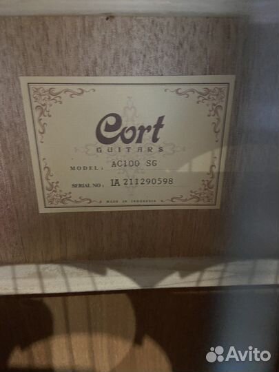 Классическая гитара Cort AC 100 SG