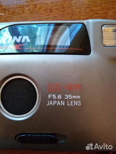 Фотоаппарат SK - 106
