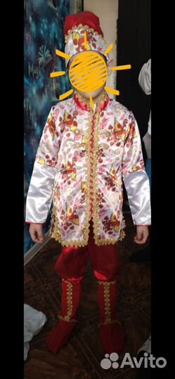 Новогодний костюм для мальчика 122-128 см