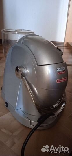 Капсульная кофемашина Caffitaly Di maestri