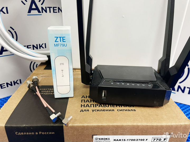 Интернет на дачу/ Усиление 3G/4G
