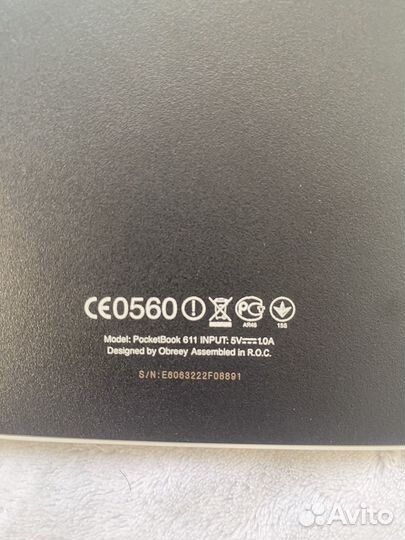 Электронная книга Pocketbook 611