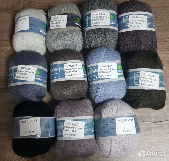 Пряжа пух норки