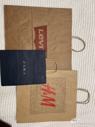 Брендированные бумажные пакеты