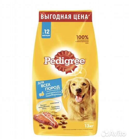 Корм для собак