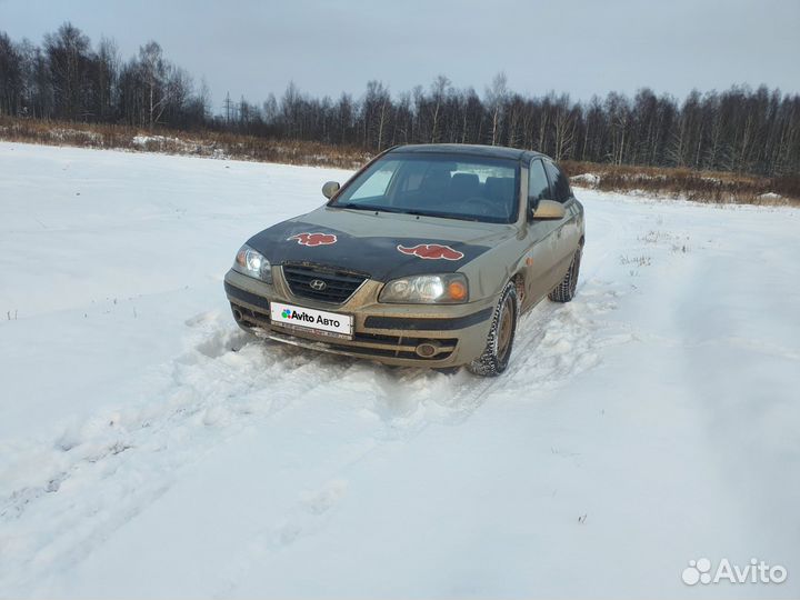 Hyundai Elantra 1.6 МТ, 2005, битый, 280 000 км