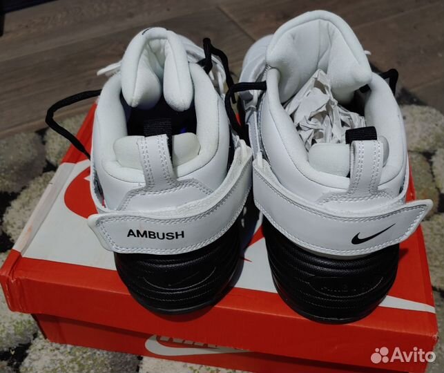 Nike ambush air adjust force