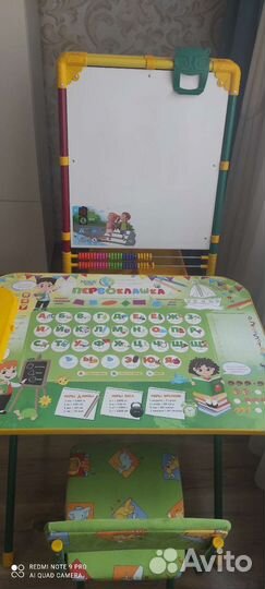 Детский стол,стул,набор букв и цифр, мольберт