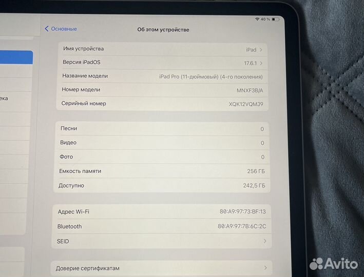 iPad Pro 11 M2 256gb (с чеком из Restore)