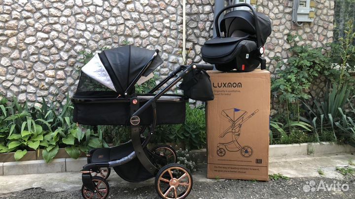 Коляска 3 в 1 Люксмам Эко кожа