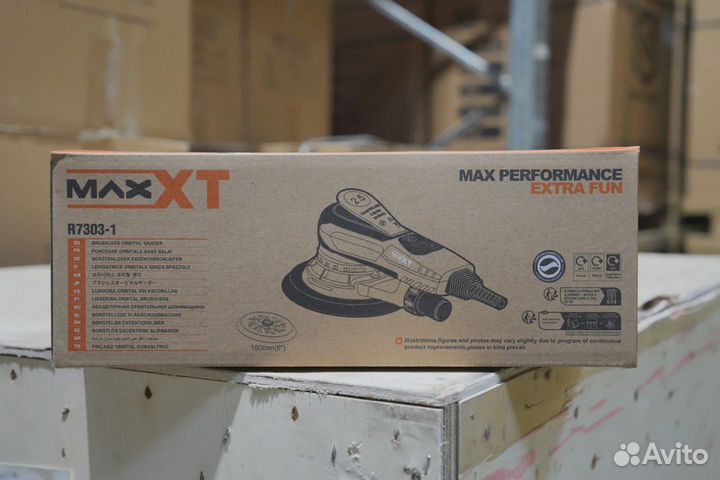 Шлифовальная машинка maxxt R7303-150-2.5