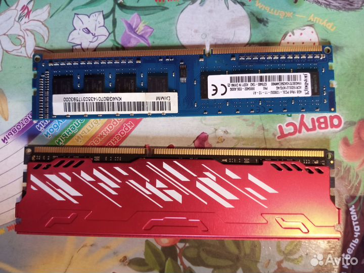 Комплект для сборки пк