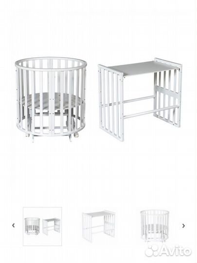 Детская кроватка трансформер 6в1