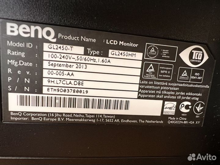 Монитор Benq gl2450-T