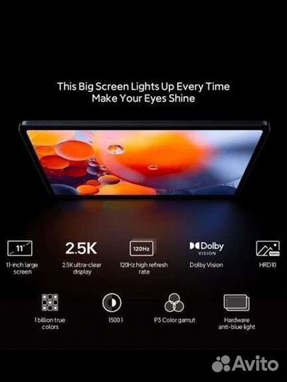 Планшет xiaomi mi pad 5 6/128. Новый