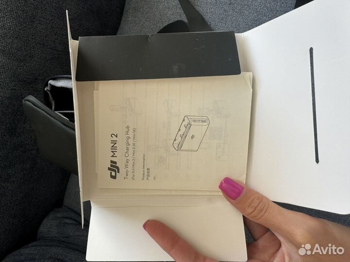 Квадрокоптер dji mini 2 se