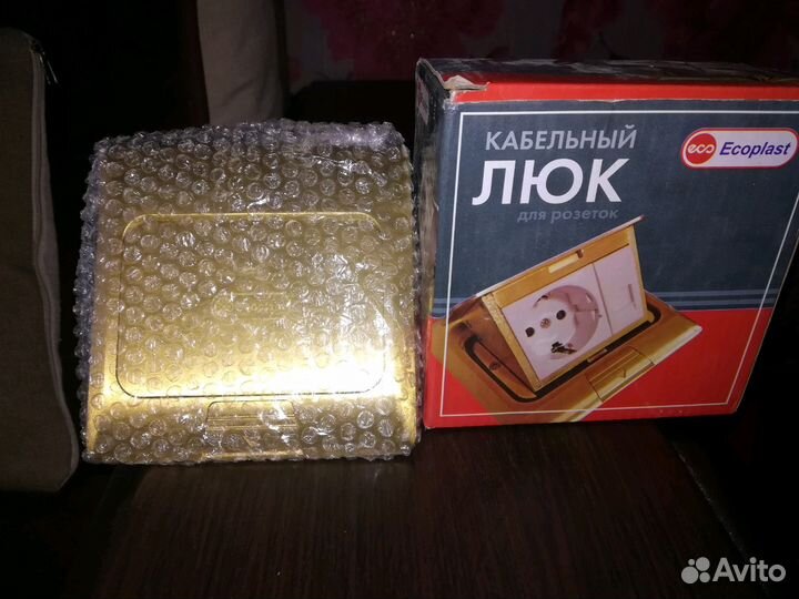 Кабельный люк для розеток