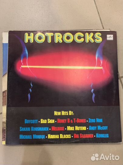 Пластинки русский рок