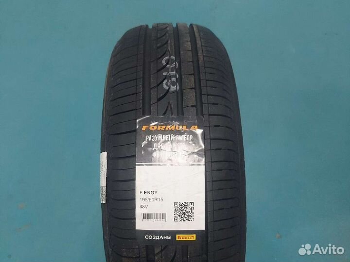 Pirelli Formula Energy 195/60 R15
