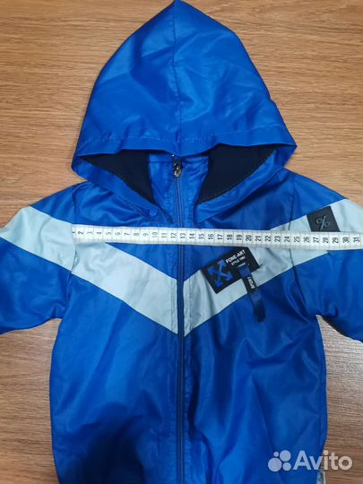 Ветровка для мальчика