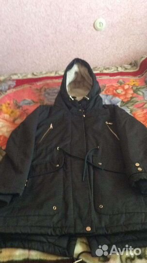 Парка зимняя