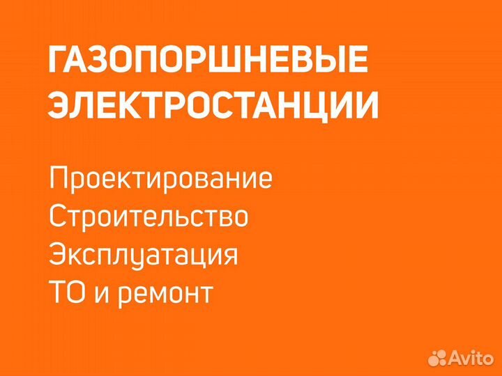 Кольцо уплотнительное MWM 1221106061