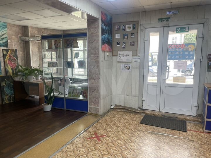 Свободного назначения, 20 м²