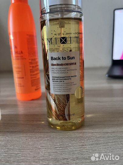 Солнцезащитная косметика крем spf vichy mixit