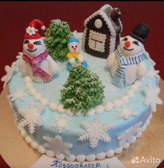 Торты на заказ