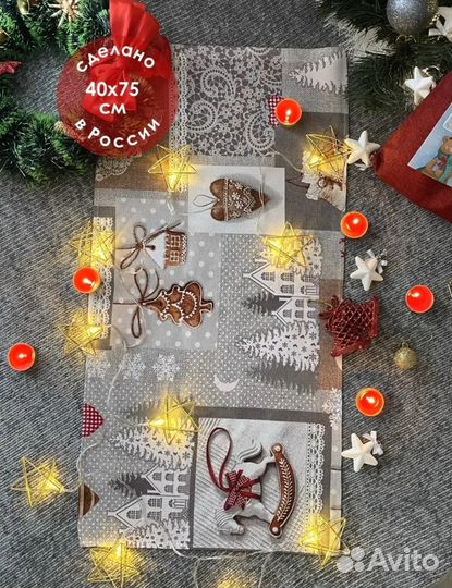 Новогодний комплект кухонных полотенец новый