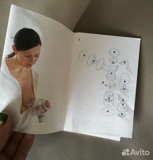 Молокоотсос avent ручной