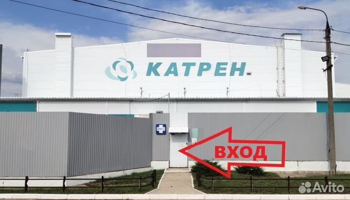 Комплектовщик / сборщик заказов Аптека.ру в Орле