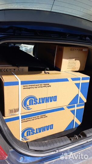 Сплит-система кондиционер с установкой