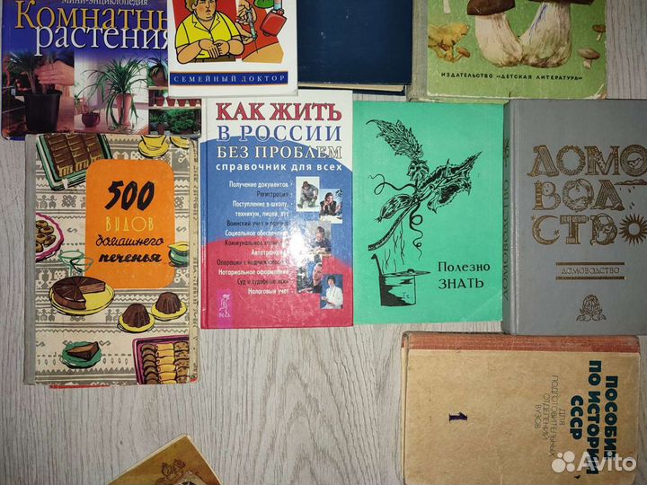 Книги Андерсен Робинзон Крузо Мери Поппинс