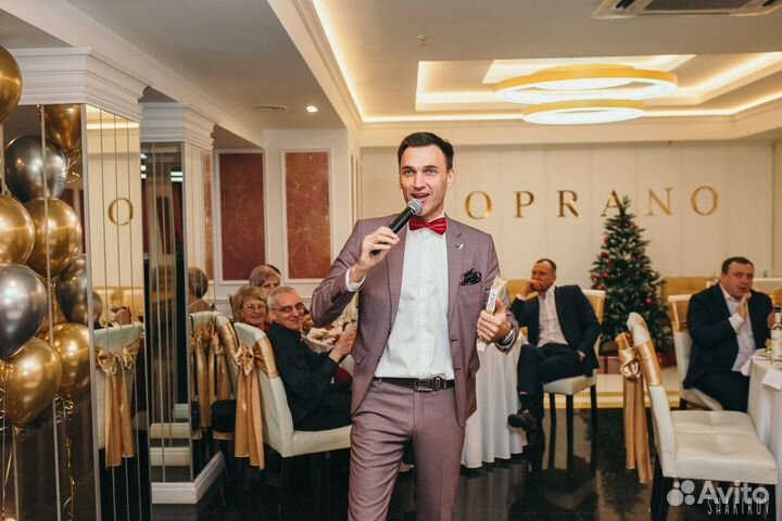 Ведущий на свадьбу