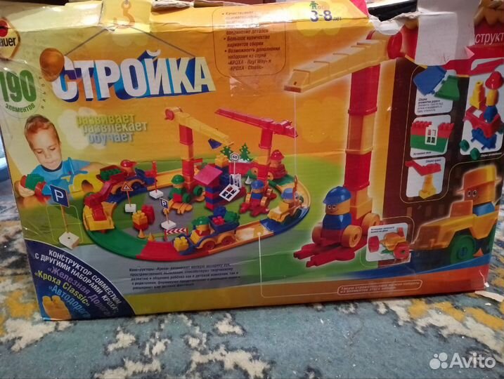 Конструктор bauer Стройка и Космос