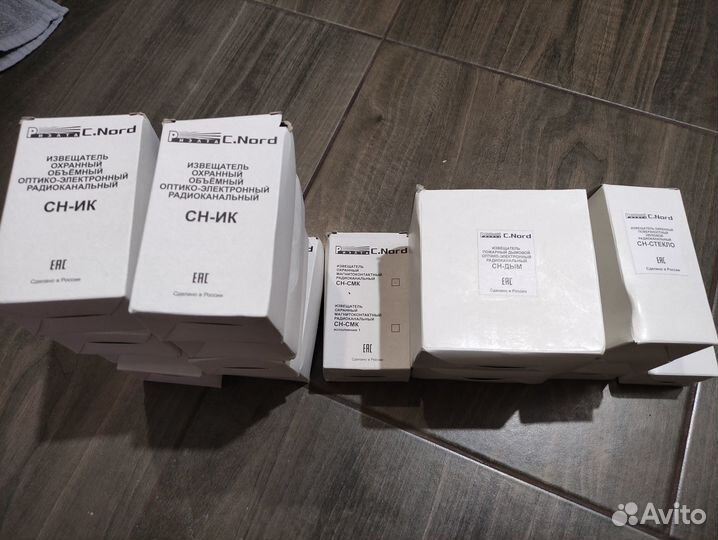 Беспроводная охранная сигнализация си норд