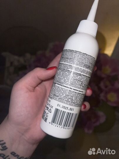 Пилинг для кожи головы