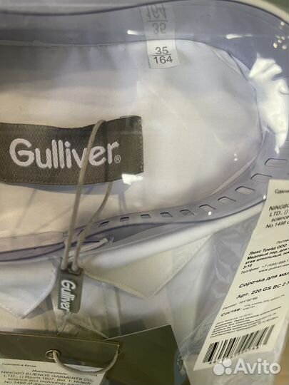 Рубашка Gulliver 164 новая