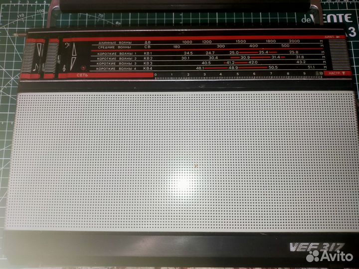 VEF 317, 214 запчасти