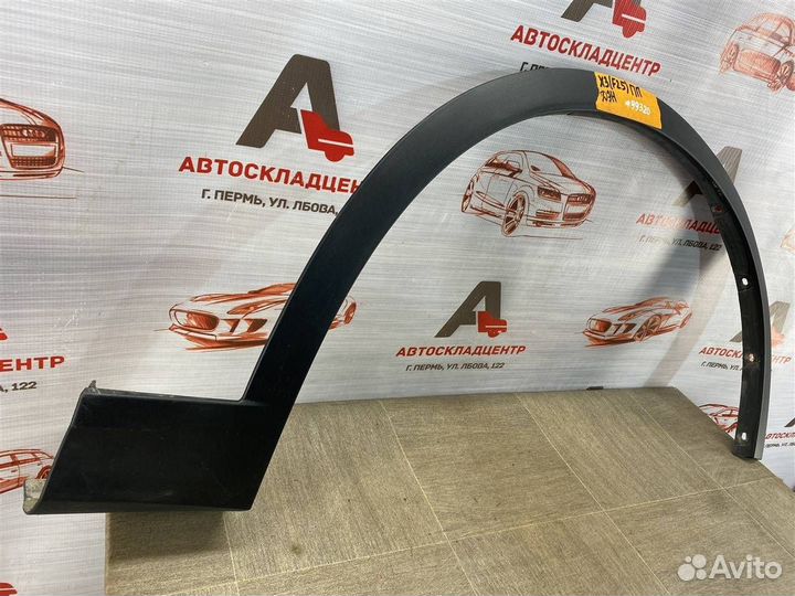Арка крыла перед справа BMW X3 F25 с 2010-2017 г