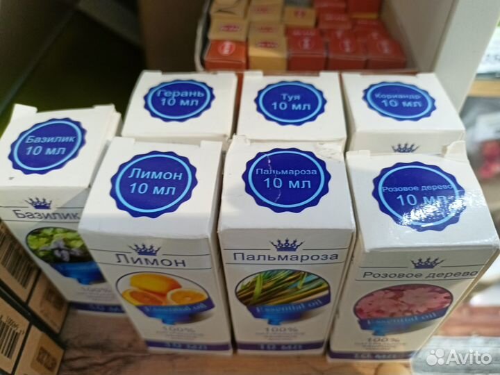 Эфирные масла 10 мл