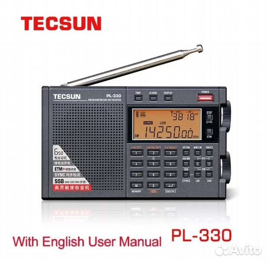 Радиоприемник Tecsun pl 330