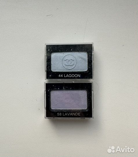 Заказ для Елены (тени 44, 58)