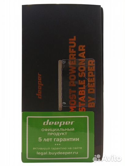 Эхолот Deeper chirp+ 2.0 SMART Fishing Solution