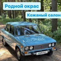 ВАЗ (LADA) 2106 1.3 MT, 1989, 99 999 км, с пробегом, цена 350 000 руб.