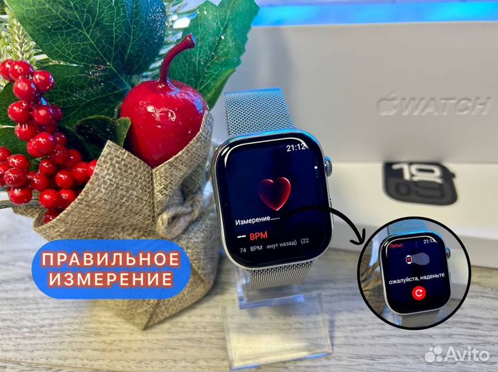 Apple Watch 10 на 46мм