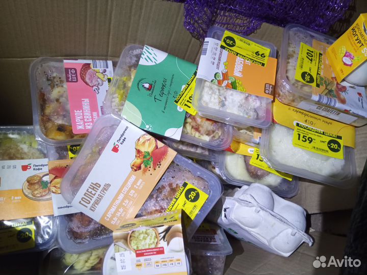 Водитель русский требуется. Списание для животных