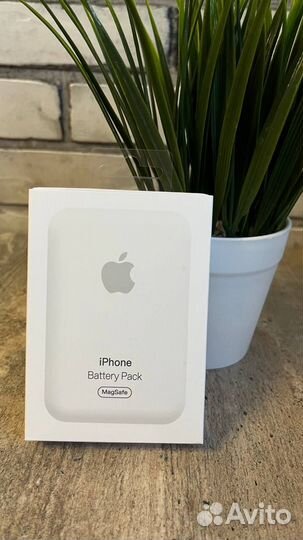Power bank iPhone MagSafe